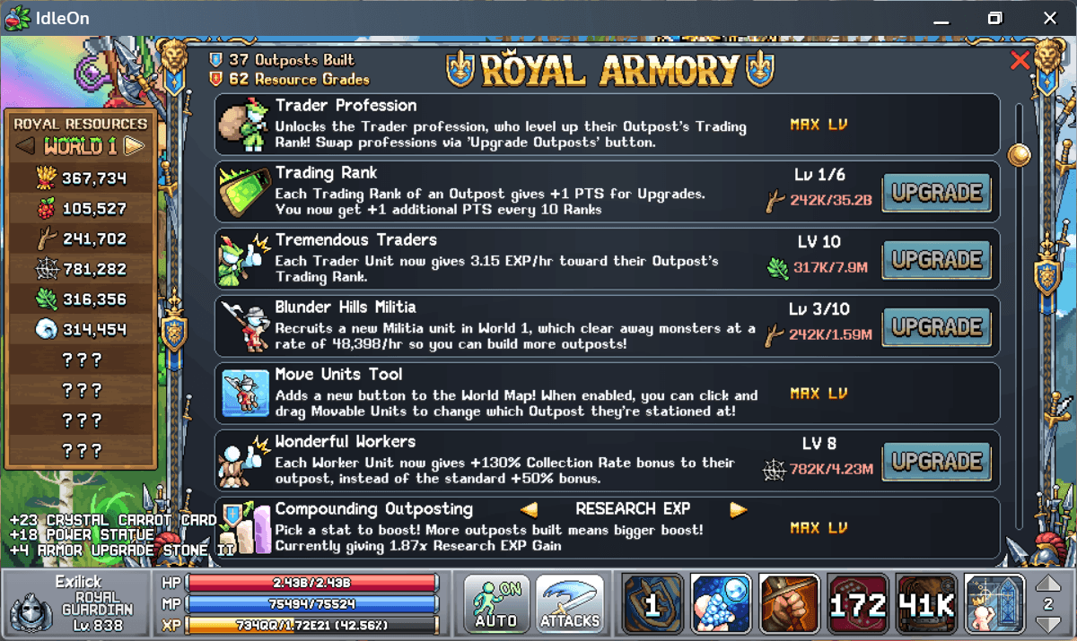 Royal Guard Vault