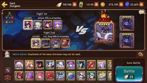 MSL - Dark Colossus Feature