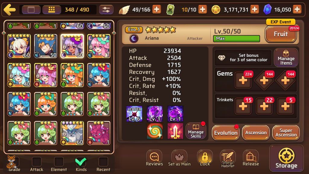 MSL Mari Collection