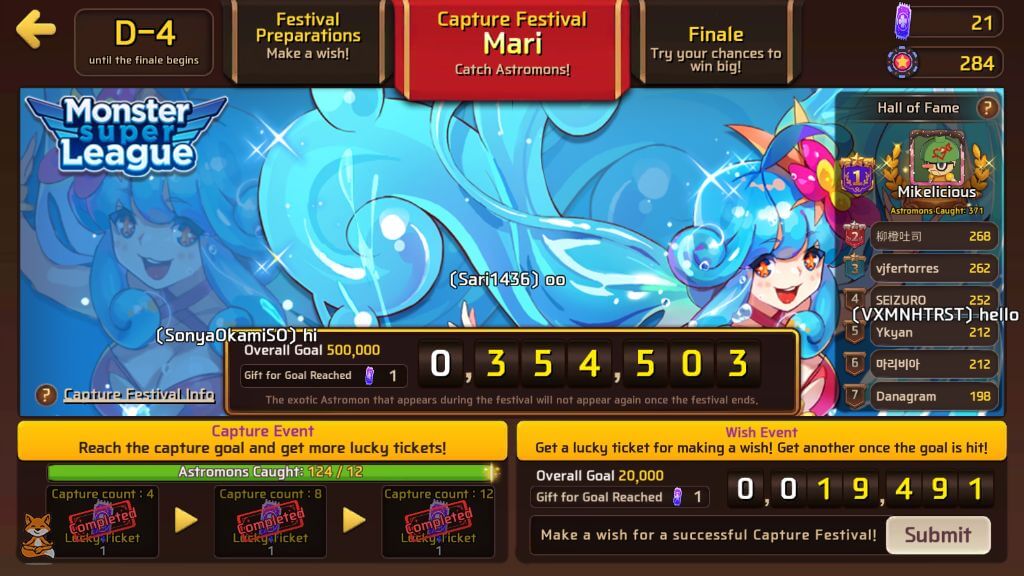 MSL Mari Splash page