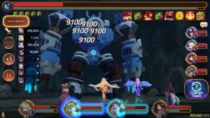 MSL - Water Colossus Feature