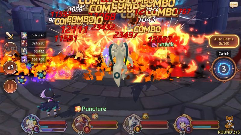 Variant Light Emperato Casting Active
