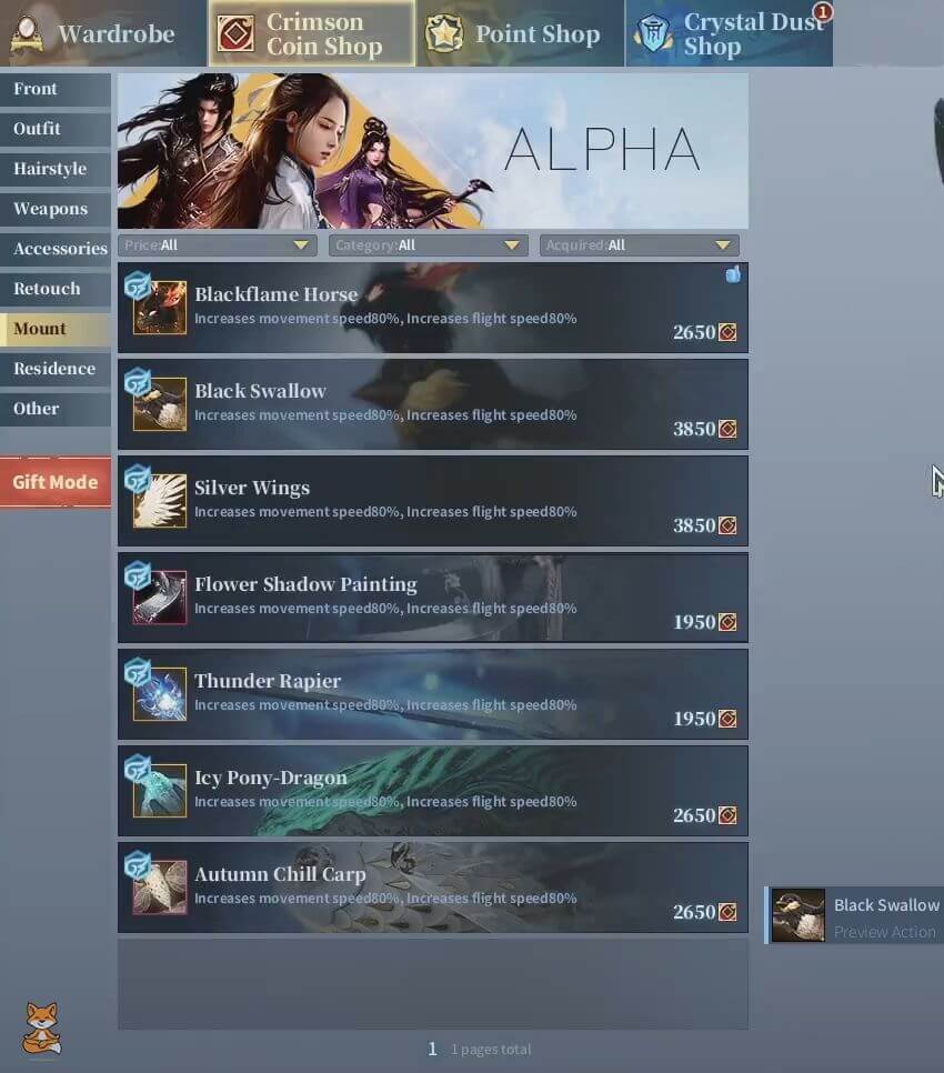 Solo Alpha Cashshop Preview Mounts