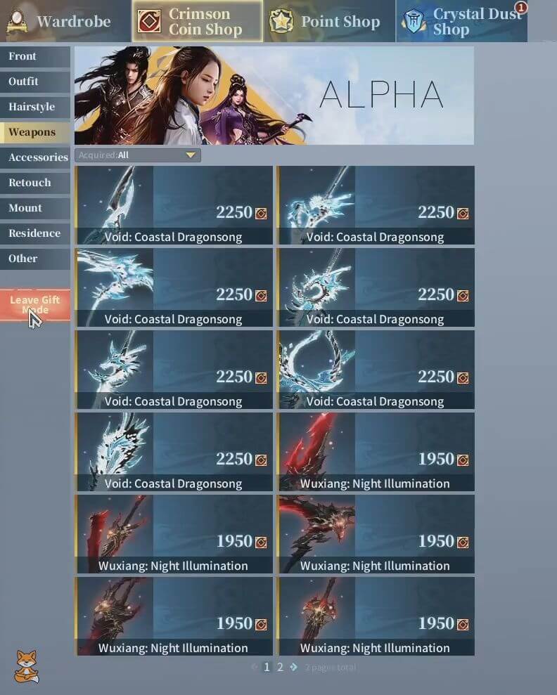 Solo Alpha Cashshop Preview Weapon skins