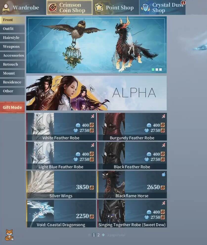 Solo Alpha Cashshop Preview