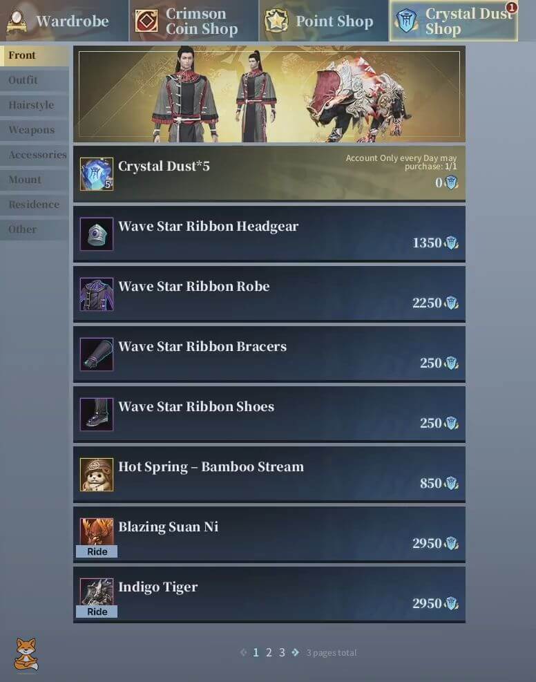 Solo Alpha Crystal Dust Shop Preview