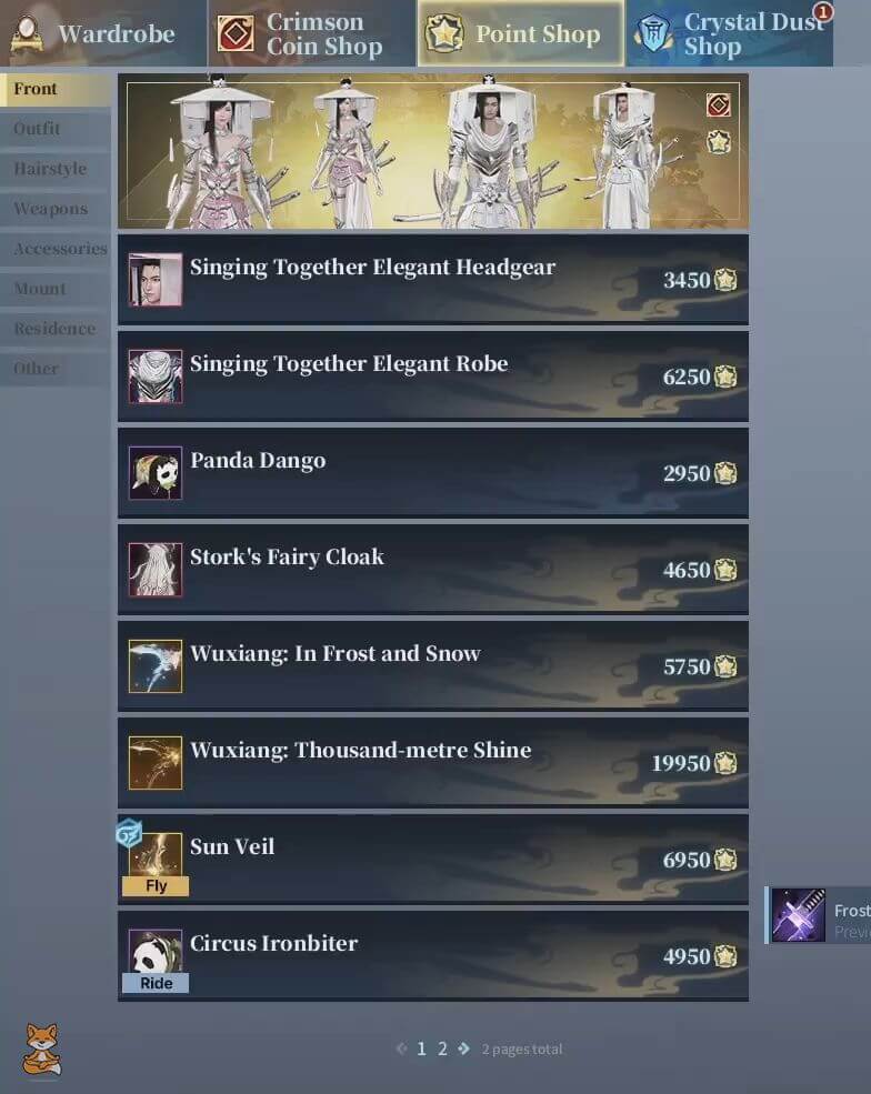 Solo Alpha Point Shop Preview