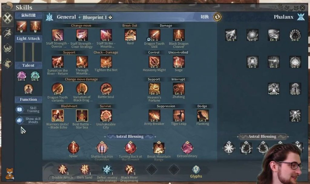 Solo Alpha - Spearmaster General