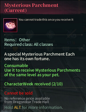 SOLO Mysterious Parchments - Current