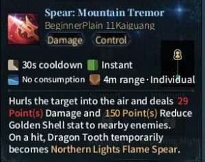 Swords of Legends - Spearmaster Skills » Fayiette Gaming