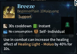 SOLO Summoner Astral - Breeze
