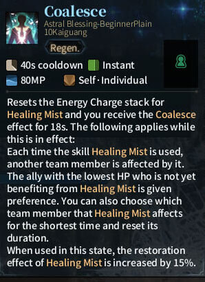 SOLO Summoner Astral - Caolesce