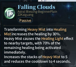 SOLO Summoner Astral - Falling Clouds