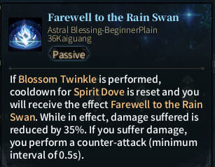 SOLO Summoner Astral - Farewell to the Rain Swan