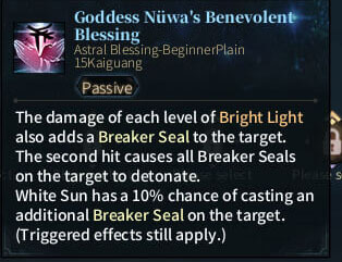 SOLO Summoner Astral - Goddess Nuwa Beneolent Blessing