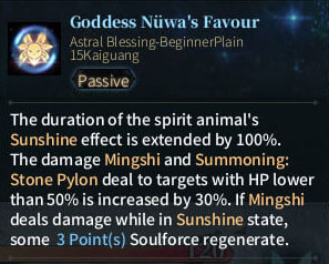 SOLO Summoner Astral - Goddess Nuwa Favour