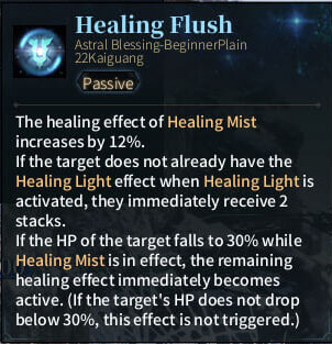 SOLO Summoner Astral - Healing Flush