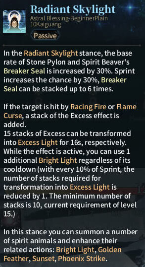 SOLO Summoner Astral - Radiant SKylight