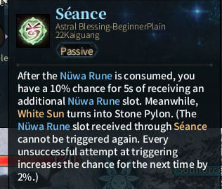SOLO Summoner Astral - Seance