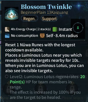 SOLO Summoner - Blossom Twinkle