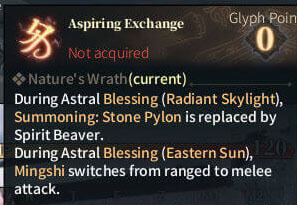 SOLO Summoner Glyphs - Aspiring Exchange