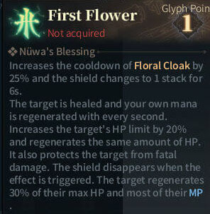 SOLO Summoner Glyphs - First Flower