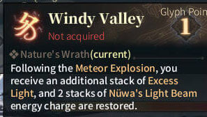 SOLO Summoner Glyphs - Windy Valley