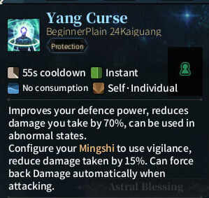 SOLO Summoner - Yang Curse